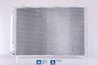 Radiator climatizare Nissens 941171