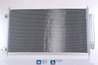 RADIATOR CLIMATIZARE NISSENS 941234 - Compatibil cu ACURA