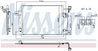 RADIATOR CLIMATIZARE NISSENS 941247 - Compatibil cu MAZDA (FAW)