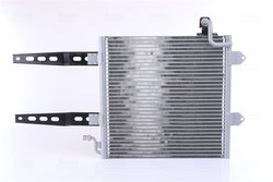 Radiator climatizare Nissens 94260