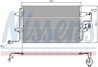 Radiator climatizare Nissens 94310