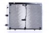 RADIATOR CLIMATIZARE NISSENS 94330 - Compatibil cu MERCEDES-BENZ