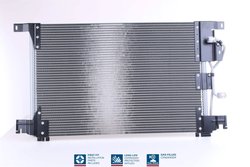 RADIATOR CLIMATIZARE NISSENS 94336 - Compatibil cu MERCEDES-BENZ