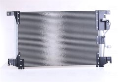 Radiator climatizare Nissens 94336