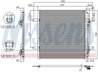 Radiator climatizare Nissens 94337