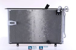 Radiator climatizare Nissens 94408