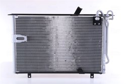 RADIATOR CLIMATIZARE NISSENS 94408 - Compatibil cu BMW