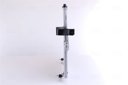 Radiator climatizare Nissens 94455