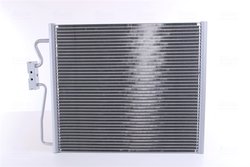 RADIATOR CLIMATIZARE NISSENS 94528 - Compatibil cu BMW