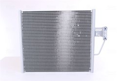 RADIATOR CLIMATIZARE NISSENS 94529 - Compatibil cu ALPINA, BMW