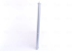 RADIATOR CLIMATIZARE NISSENS 94577 - Compatibil cu FORD