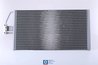 RADIATOR CLIMATIZARE NISSENS 94579 - Compatibil cu BMW