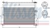 RADIATOR CLIMATIZARE NISSENS 94586 - Compatibil cu FORD