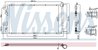 Radiator climatizare Nissens 94591