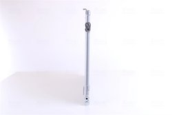 Radiator climatizare Nissens 94598