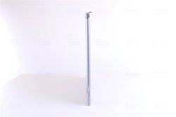 Radiator climatizare Nissens 94598