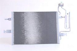 RADIATOR CLIMATIZARE NISSENS 94624 - Compatibil cu OPEL, VAUXHALL