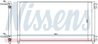 RADIATOR CLIMATIZARE NISSENS 94633 - Compatibil cu FIAT