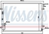 Radiator climatizare Nissens 94636