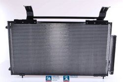 Radiator climatizare Nissens 94735
