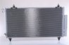 Radiator climatizare Nissens 94740