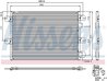 RADIATOR CLIMATIZARE NISSENS 94764 - Compatibil cu GINAF, IVECO