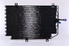 Radiator climatizare Nissens 94816