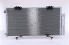 RADIATOR CLIMATIZARE NISSENS 94833 - Compatibil cu TOYOTA