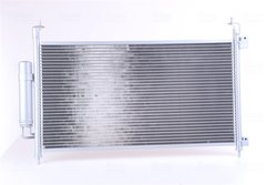 RADIATOR CLIMATIZARE NISSENS 94875 - Compatibil cu HONDA