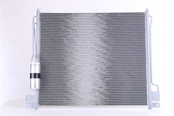 Radiator climatizare Nissens 94879
