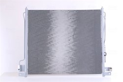 Radiator climatizare Nissens 94879