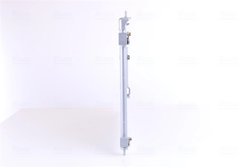 RADIATOR CLIMATIZARE NISSENS 94875 - Compatibil cu HONDA