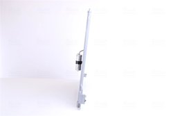 Radiator climatizare Nissens 94879