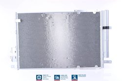 Radiator climatizare Nissens 94914