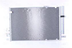 Radiator climatizare Nissens 94914