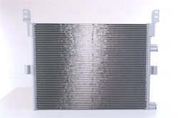 Radiator climatizare Nissens 94918