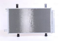 Radiator climatizare Nissens 94979