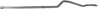 RACORD EVACUARE BOSAL 950-089 - Compatibil cu MERCEDES-BENZ, VW