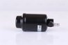USCATOR AER CONDITIONAT NISSENS 95110 - Compatibil cu PEUGEOT