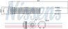 Uscator aer conditionat Nissens 95467