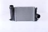 Intercooler Nissens 961120