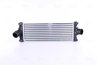 Intercooler Nissens 961230