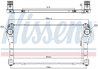 INTERCOOLER NISSENS 961250 - Compatibil cu TOYOTA