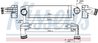 INTERCOOLER NISSENS 96129 - Compatibil cu BMW