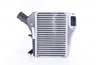 Intercooler Nissens 961423