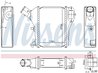 Intercooler Nissens 961423