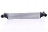 Intercooler Nissens 961558