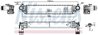 Intercooler Nissens 961558