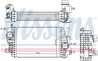 INTERCOOLER NISSENS 96197 - Compatibil cu OPEL, VAUXHALL
