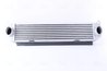 Intercooler Nissens 96243